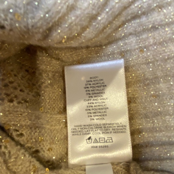 Express Beige Textured Knit Sweater - Picture 4 of 7